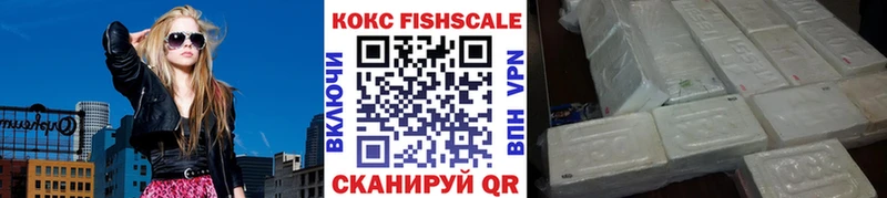 купить наркотики сайты Краснообск Cocaine Боливия