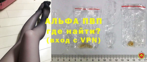 таблы Алексин