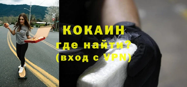 бутик Лихославль