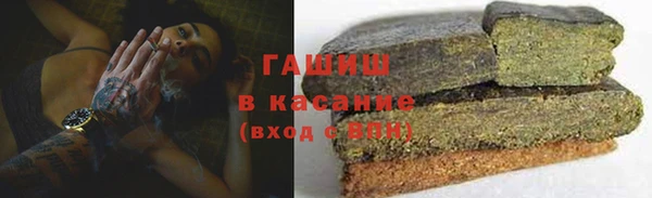 прущая мука Алексеевка