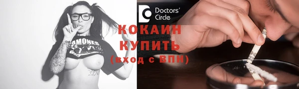 прущая мука Липки