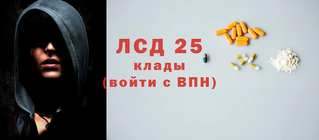 таблы Алексин