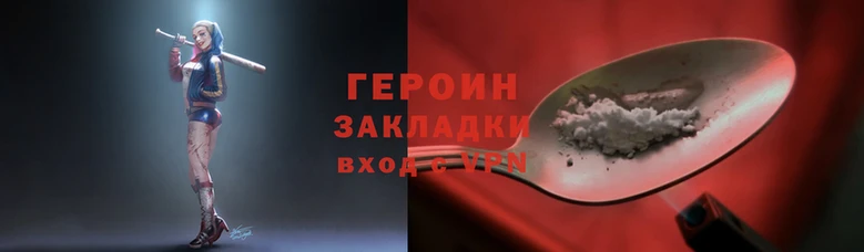 прущая мука Лиски