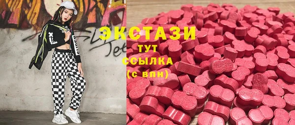 прущая мука Алексеевка