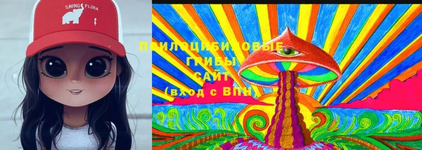 прущая мука Алексеевка