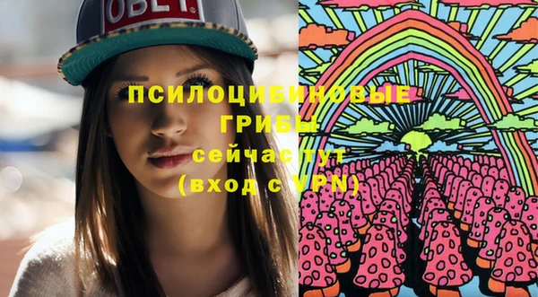прущая мука Алексеевка