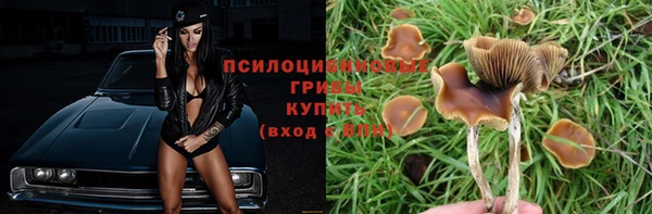 кокаин Алзамай
