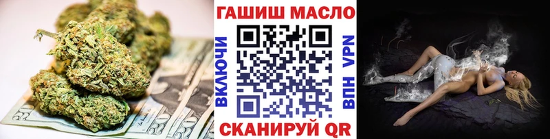 даркнет сайт  Краснообск  Дистиллят ТГК концентрат 