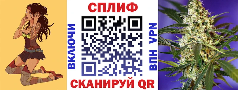 купить наркоту  Краснообск  Канабис семена 